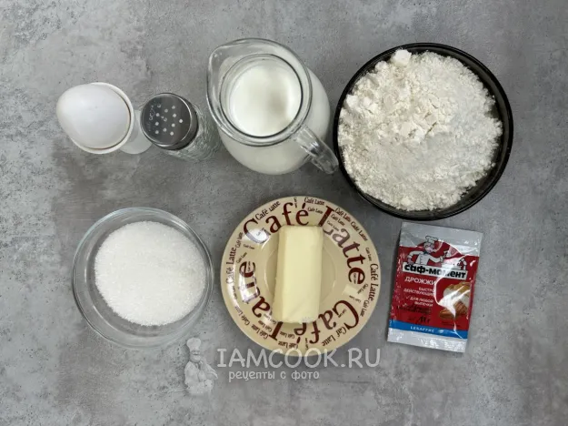 Шаг 1: иллюстрация