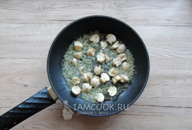 Шаг 4: иллюстрация