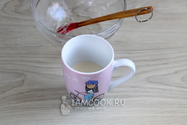 Шаг 5: иллюстрация