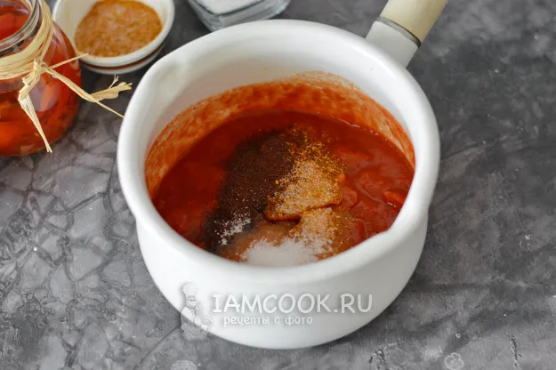 Шаг 3: иллюстрация