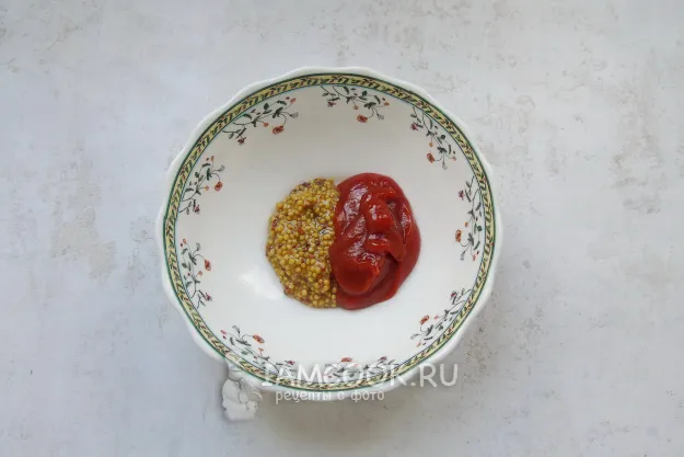 Шаг 2: иллюстрация