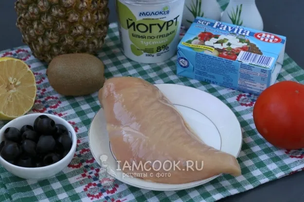 Шаг 1: иллюстрация