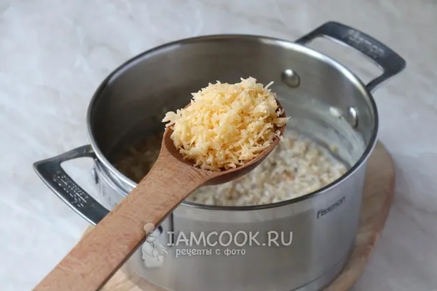 Шаг 5: иллюстрация