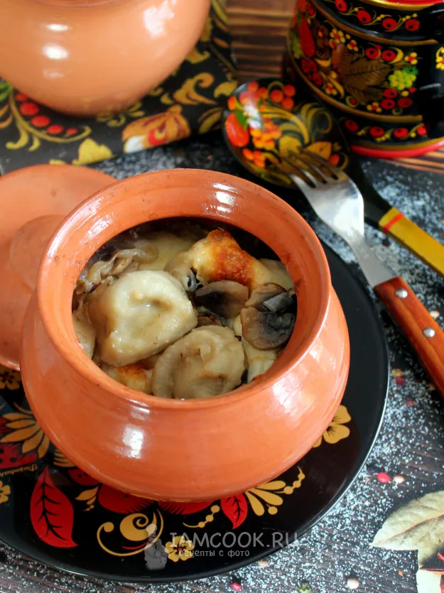 Шаг 11: иллюстрация