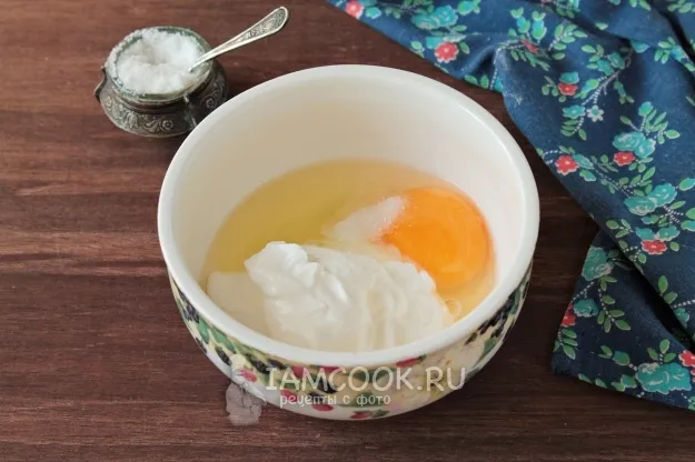 Шаг 3: иллюстрация