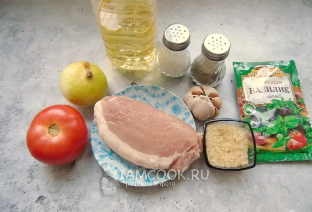 Шаг 1: иллюстрация