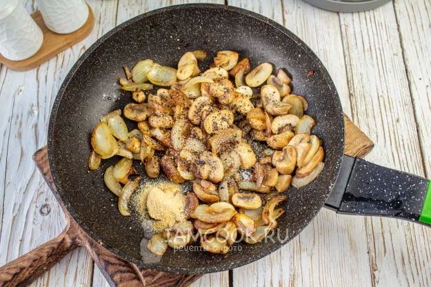 Шаг 4: иллюстрация