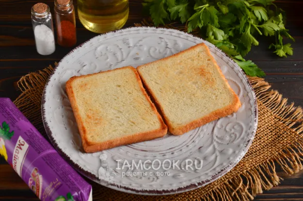 Шаг 2: иллюстрация