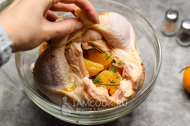 Шаг 3: иллюстрация