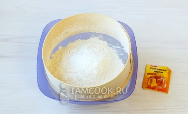 Шаг 2: иллюстрация