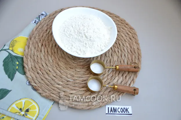 Шаг 10: иллюстрация