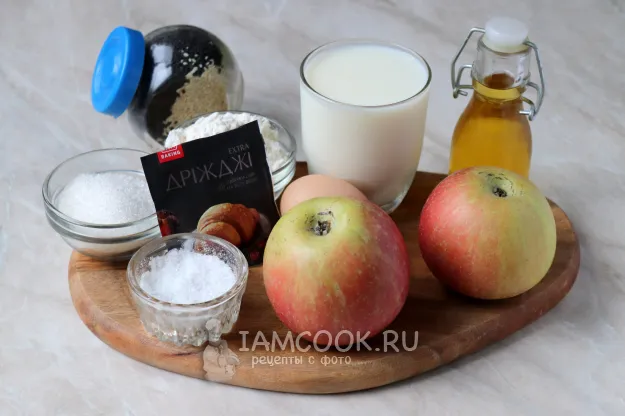 Шаг 1: иллюстрация