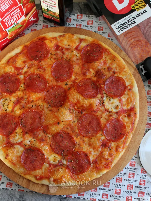 Шаг 9: иллюстрация