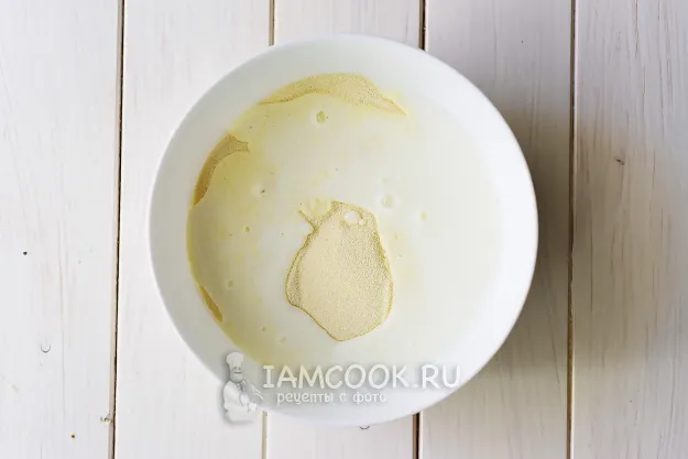 Шаг 2: иллюстрация