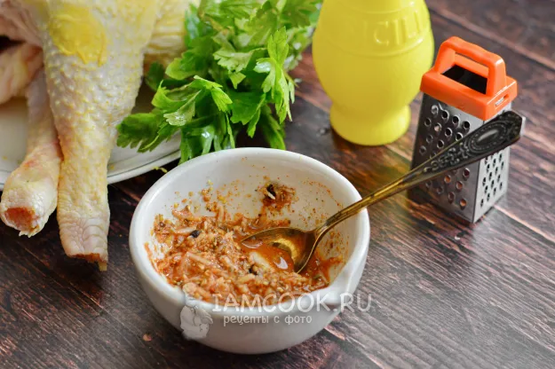 Шаг 4: иллюстрация