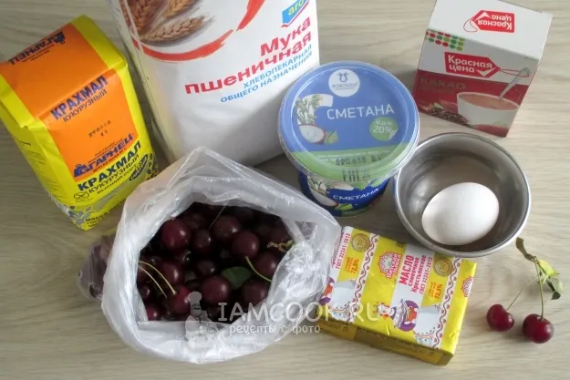 Шаг 1: иллюстрация