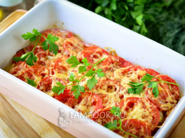 Фото блюда: Кабачки по-французски в духовке