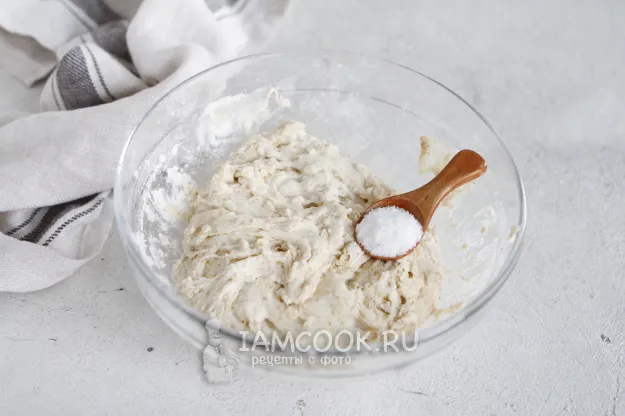 Шаг 9: иллюстрация