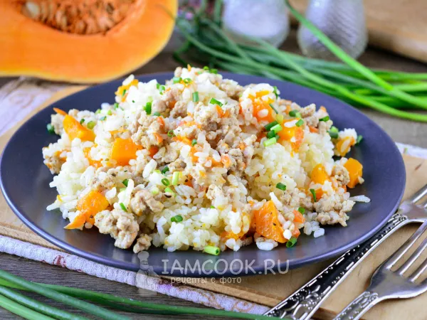 Фото блюда: Тыква с фаршем и рисом