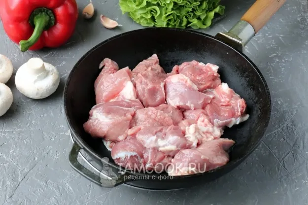 Шаг 2: иллюстрация