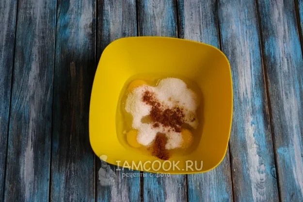 Шаг 3: иллюстрация