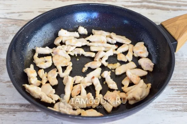 Шаг 2: иллюстрация