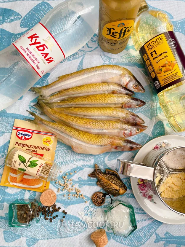 Шаг 1: иллюстрация