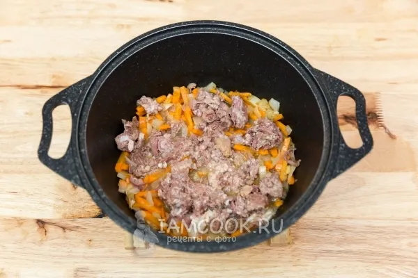 Шаг 4: иллюстрация