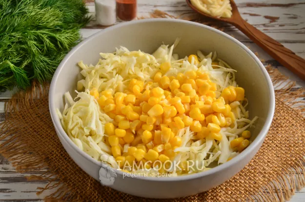 Шаг 3: иллюстрация