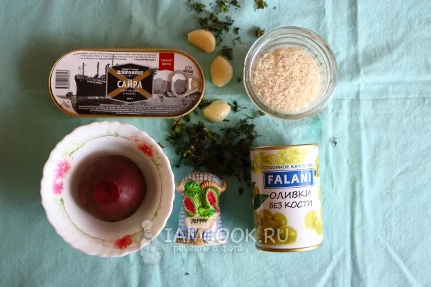 Шаг 1: иллюстрация