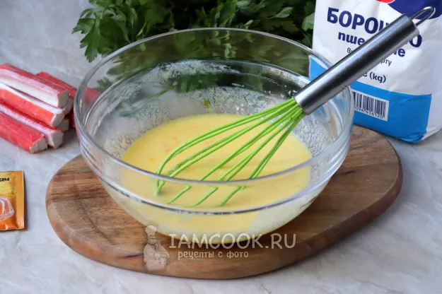 Шаг 3: иллюстрация