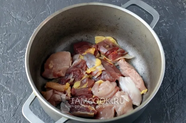 Шаг 2: иллюстрация