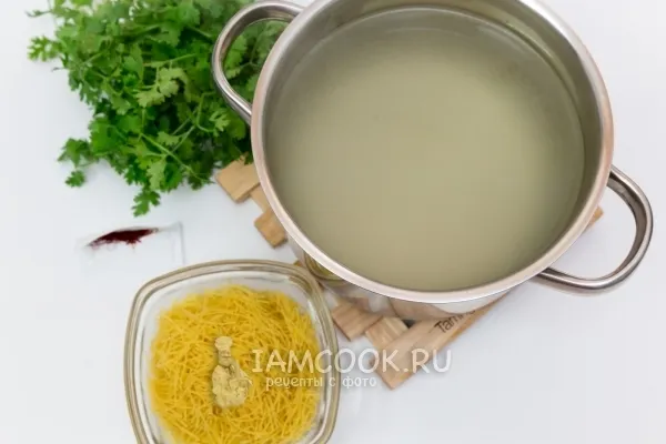 Шаг 1: иллюстрация