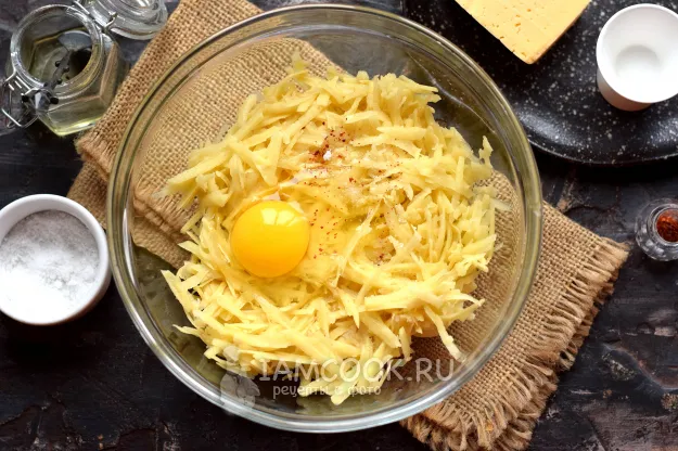 Шаг 3: иллюстрация