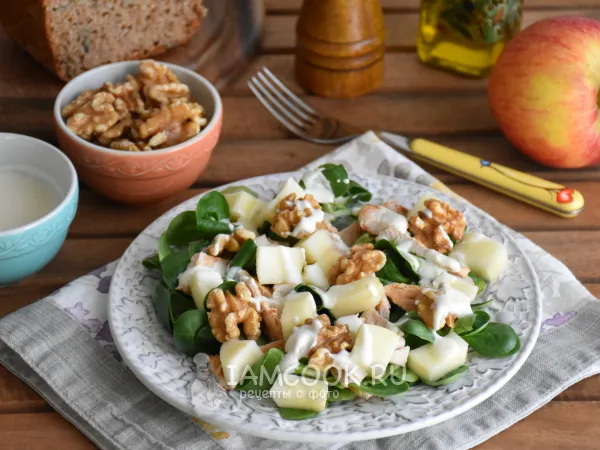 Фото блюда: Салат с индейкой, яблоками и йогуртовой заправкой