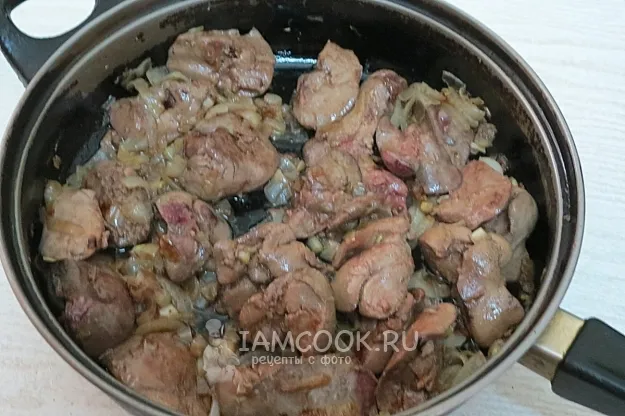 Шаг 10: иллюстрация