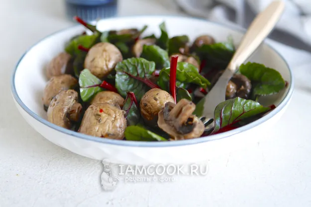 Шаг 10: иллюстрация