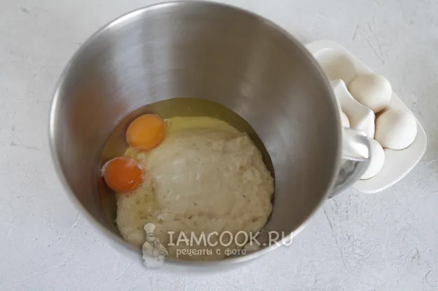 Шаг 5: иллюстрация