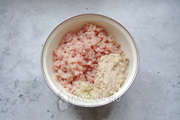 Шаг 2: иллюстрация