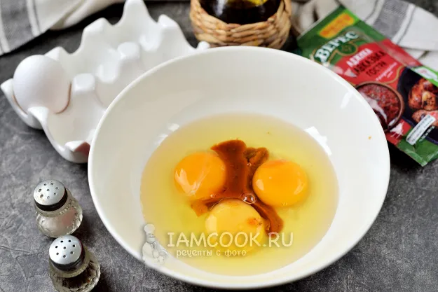 Шаг 4: иллюстрация