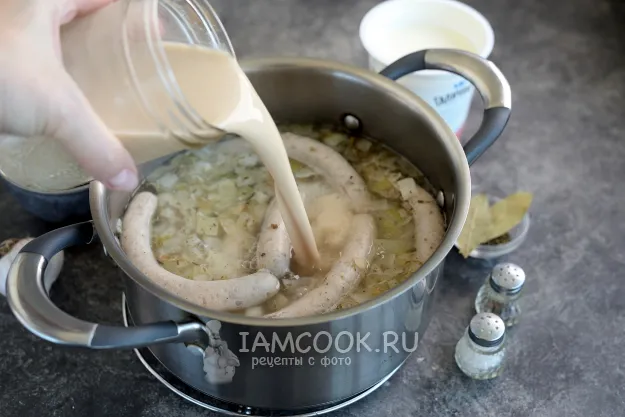 Шаг 11: иллюстрация