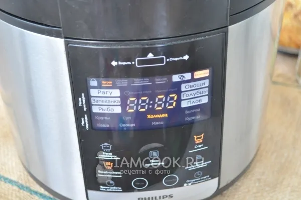 Шаг 8: иллюстрация