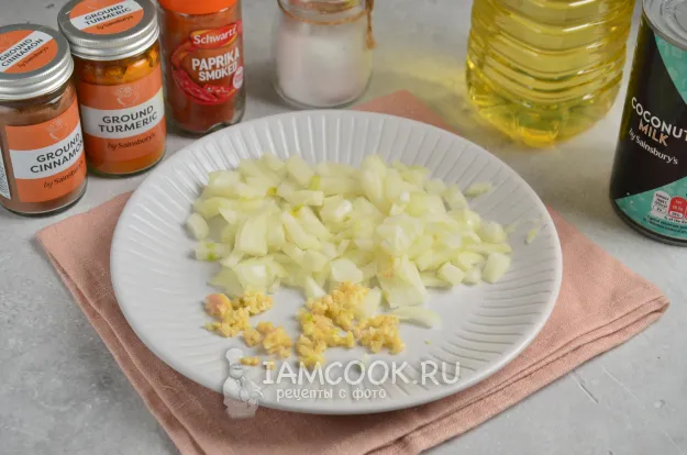 Шаг 2: иллюстрация