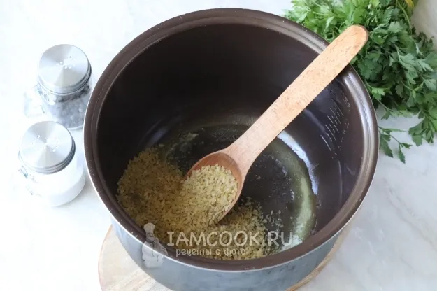 Шаг 2: иллюстрация