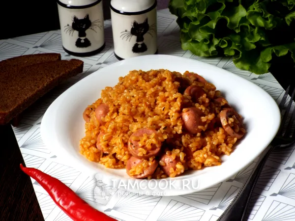 Фото блюда: Булгур с сосисками