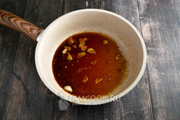 Шаг 9: иллюстрация