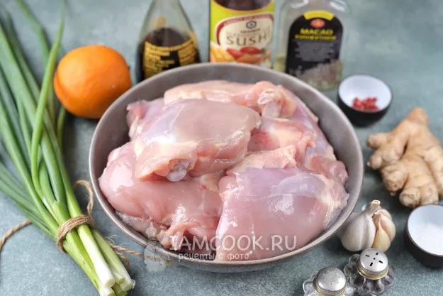 Шаг 1: иллюстрация