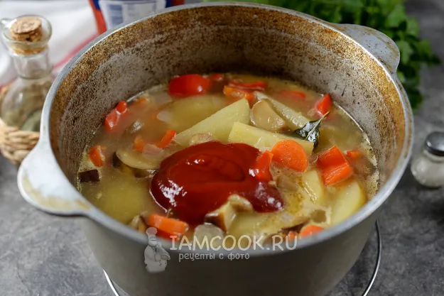 Шаг 9: иллюстрация