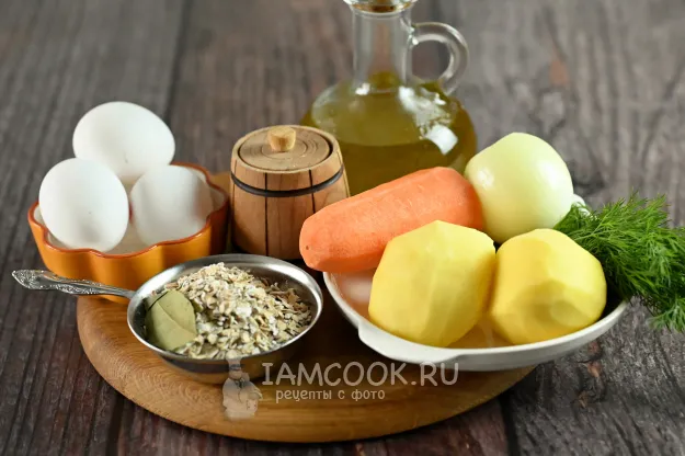 Шаг 1: иллюстрация