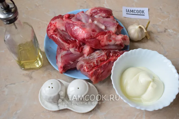 Шаг 1: иллюстрация